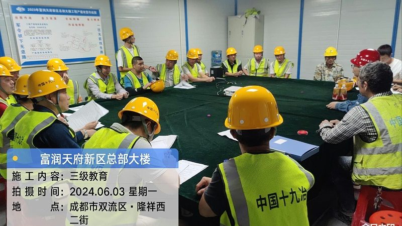 小标题：团队管理培训的重要性