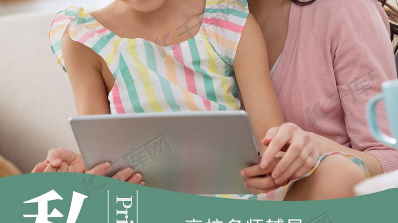 连锁门店人员管理培训：四大步骤助您打造高效团队