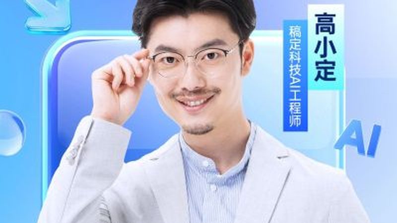 教师资格证培训教材与课程搭配：如何打造高效学习路径**