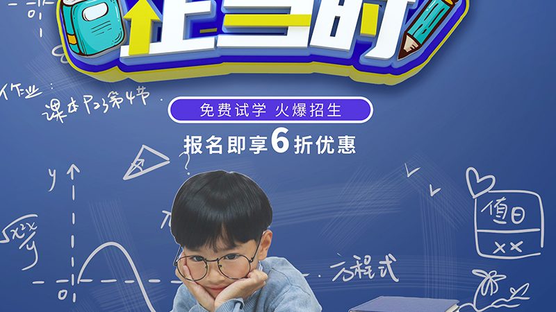 消防工程师培训课程内容标准解析