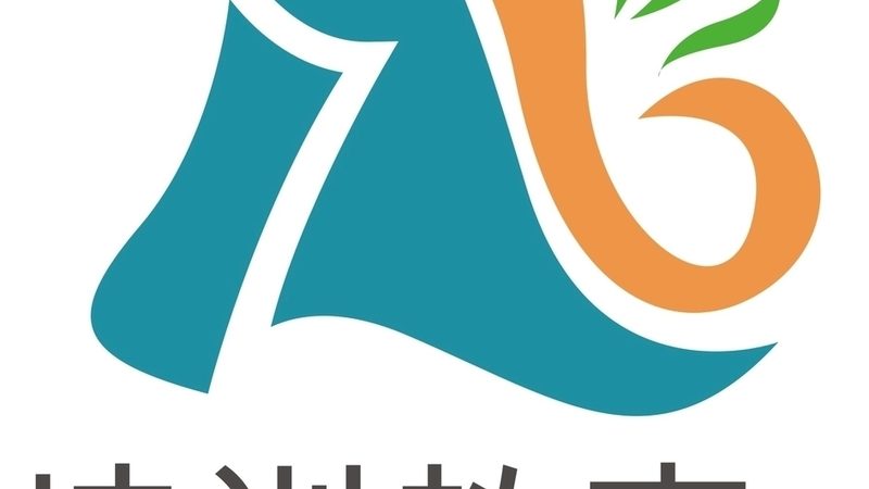 技能培训费用：揭秘影响价格的关键因素