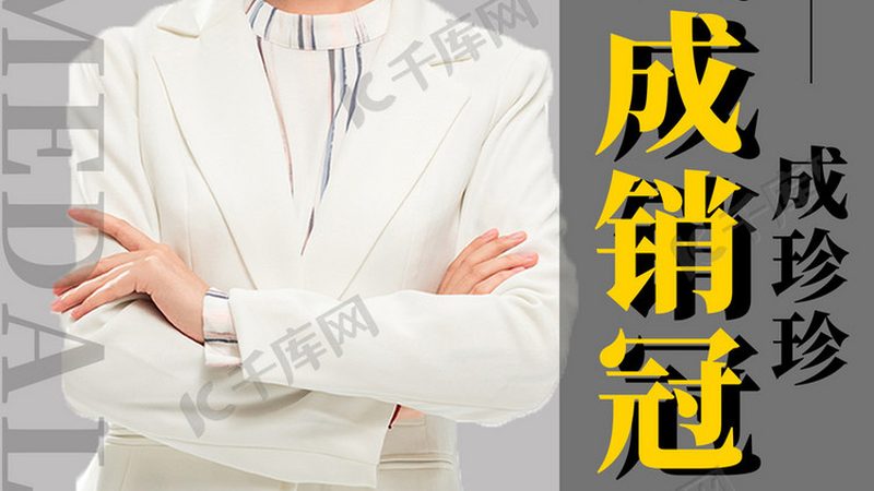 建造师网校课程分类解析：如何选择适合自己的学习路径