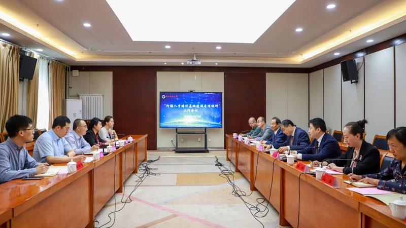 自考本科护理学专业科目解析：了解科目设置，轻松备考