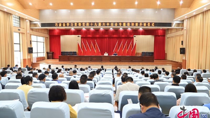 小标题：线上IT技能培训平台常见误区