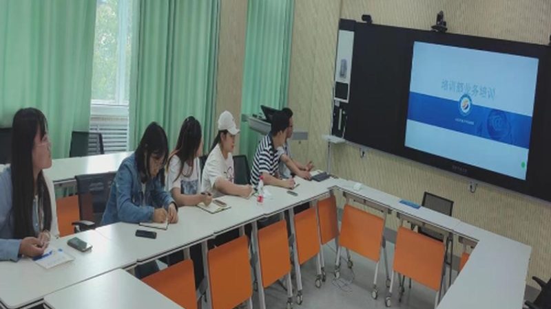 保安员资格证培训教材有哪些