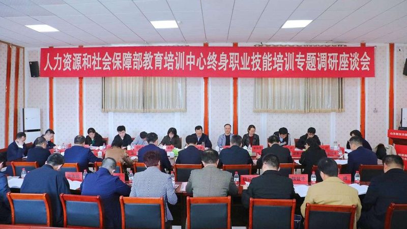 心理咨询师二级三级培训，价格背后的考量因素**