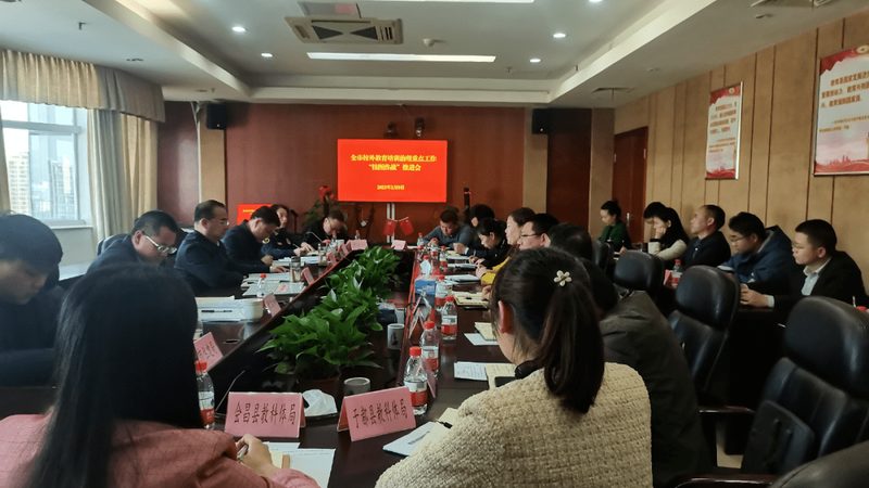 揭秘西安技能培训学校排名背后的考量因素