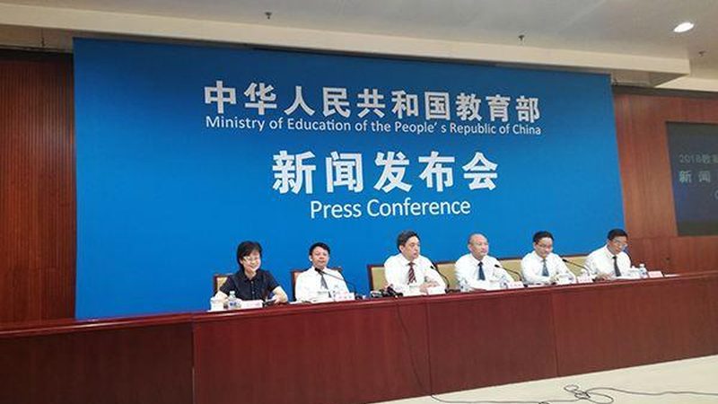 原理分析：视频会议与网课服务器的核心需求