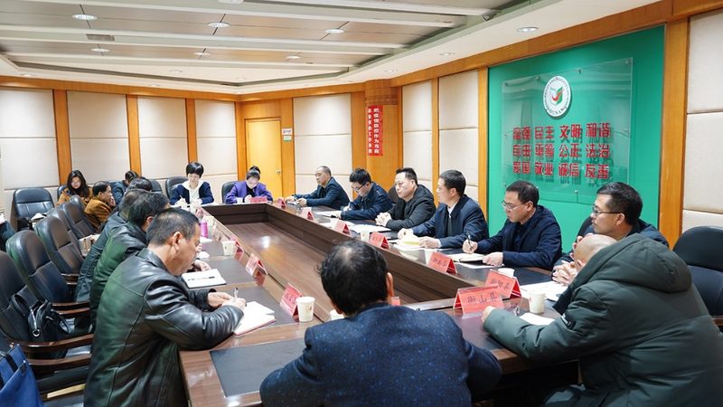 保安员证培训需要什么承诺书
