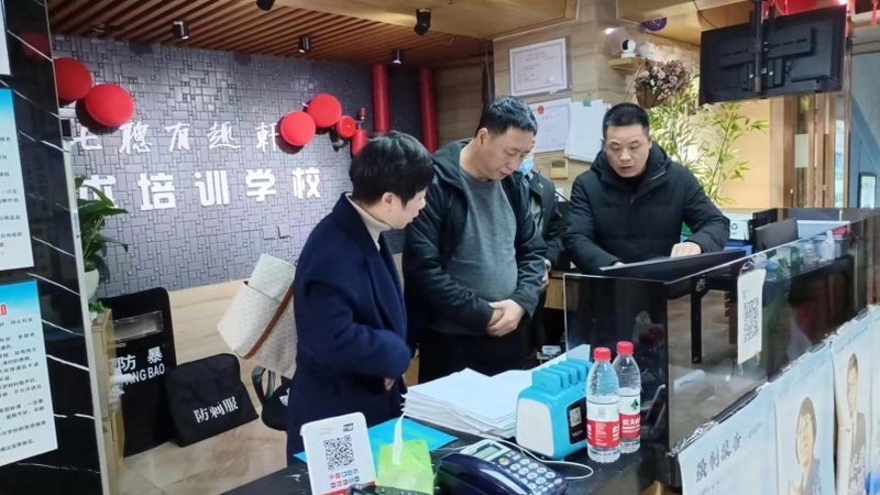 成人高考报名注意事项避坑