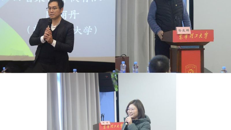 会计基础：30-50小时
